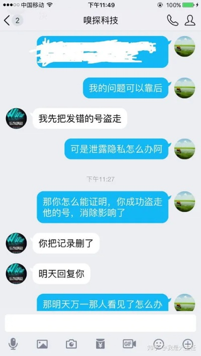 如何查删除的QQ聊天記录 揭秘QQ聊天记录删除后的秘密，如何找回那些消失的对话？