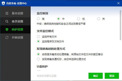 如何實時監控別人微信聊天记录？揭秘微信聊天记录实时监控，这样做，你也能轻松掌握！