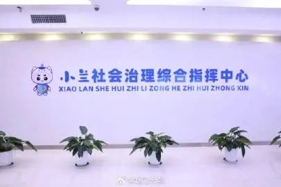 三单任务约被骗能追回么 三单任务约被骗，能否追回损失？揭秘追回被骗钱款的途径与案例分享