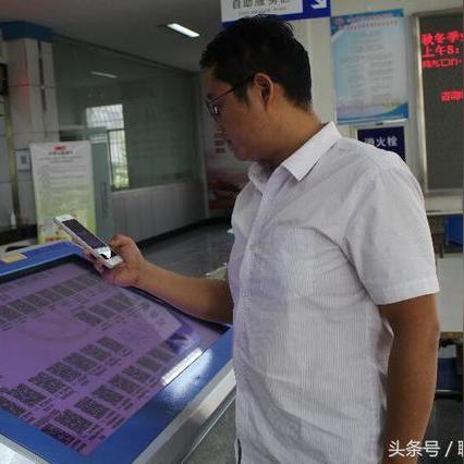 办理移动POS机申请流程与案例解析