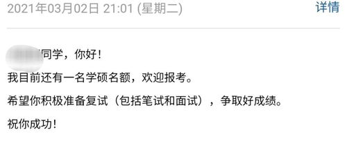 怎样能查到一个人的个人信息?怎样能查到一个人的个人信息？