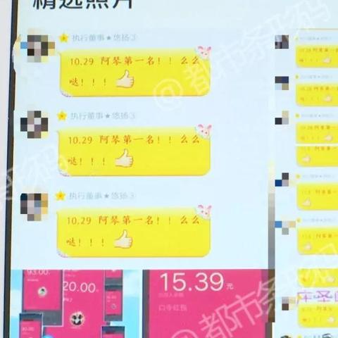 別人的QQ聊天记录可以查到嗎!揭秘QQ聊天记录，隐私与权衡