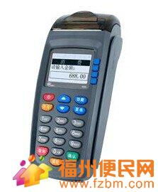 POS机办理服务点全攻略，轻松掌握开店必备神器