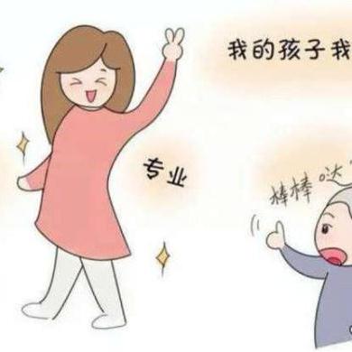 如何查老婆的聊天记录聯系 揭秘！如何巧妙查老婆的聊天记录，避免家庭矛盾升级