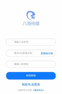 白条的钱怎么提现秒到账 白条的钱怎么提现秒到账？轻松操作指南！