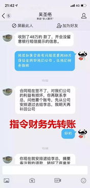 怎么样才能盗破解男友(女友)的QQ聊天记录 如何盗破解男友（女友）QQ聊天记录