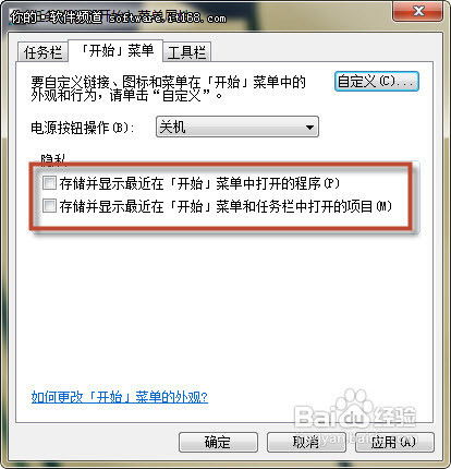 教你查宾馆住宿记录 掌握隐私保护，如何安全查询宾馆住宿记录