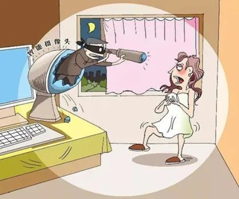查开房记录判刑 警惕隐私泄露，维护网络空间安全