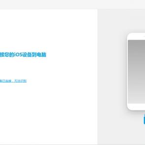刪除的微信聊天记录怎麼恢復怎麼查 刪除微信聊天记录恢复与查询指南