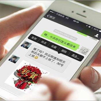 刪除的微信聊天记录怎麼恢復怎麼查 刪除微信聊天记录恢复与查询指南