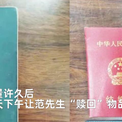 怎么盗取别人手机微信聊天记录短 揭秘微信窃贼之路，如何盗取他人手机微信聊天记录？