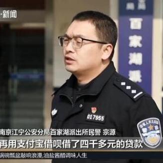 白条当面花提现二维码 轻松应对消费压力，白条当面花提现二维码来帮忙！