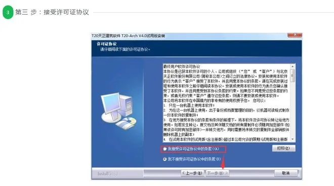 花呗套出来教程怎么样 花呗套现攻略全解析
