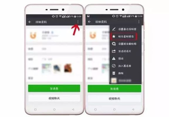 如何查詢到別人微信中的語音聊天记录?如何查询他人微信中的语音聊天记录