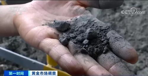 翻羊小咩便荔卡提现多久到账 翻羊小咩便荔卡提现时间揭秘