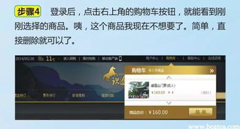 2023年羊小咩便荔卡提现 羊小咩便荔卡提现攻略—轻松操作，快速到账