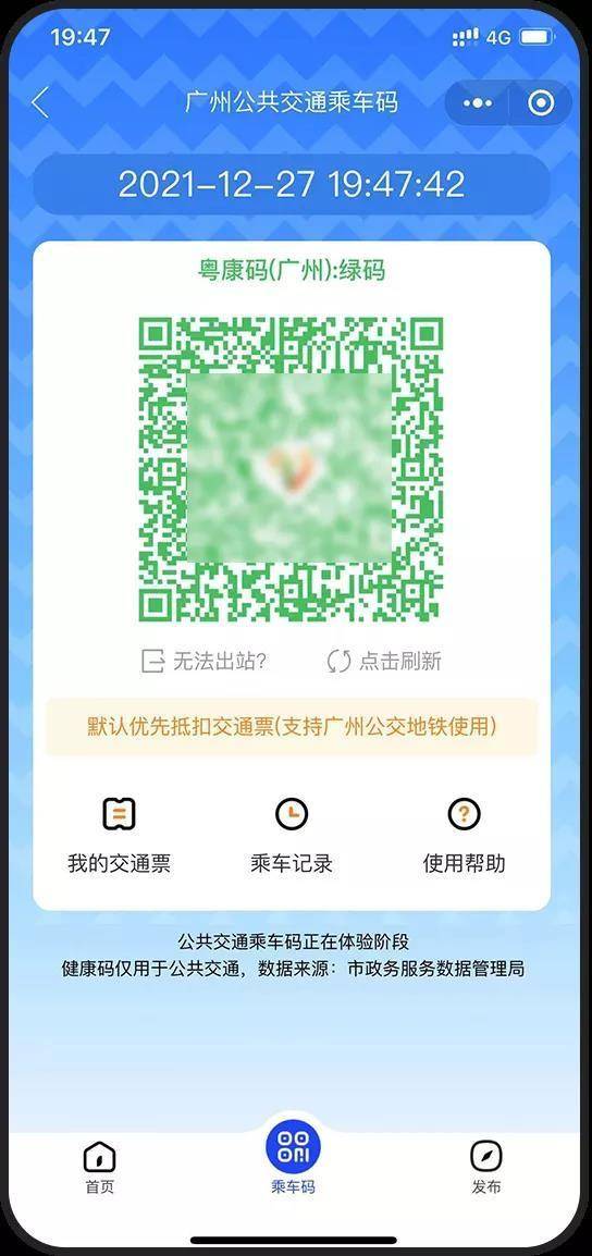 2023年羊小咩便荔卡提现 羊小咩便荔卡提现攻略—轻松操作，快速到账