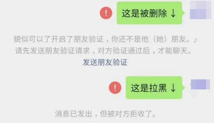 怎么查看对方已经删除的微信聊天记录内容 如何查看对方已删除微信聊天记录内容？案例分析+步骤详解来啦！