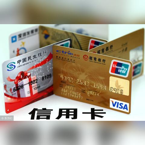 京东白条金牌玩家怎么提现 京东白条金牌玩家提现攻略