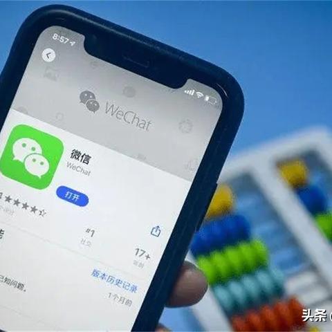 微信聊天记录怎么恢复 微信聊天记录恢复技巧全攻略