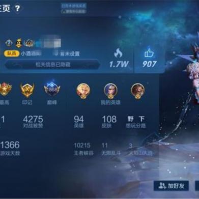 怎麼如何偷看我老公QQ聊天记录 如何悄悄查看老公的QQ聊天记录？