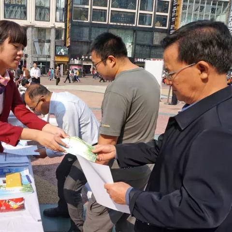 申请兴业通POS机流程详解