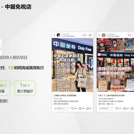 24小时在线接单顶级技术 24小时在线接单顶级技术案例分享