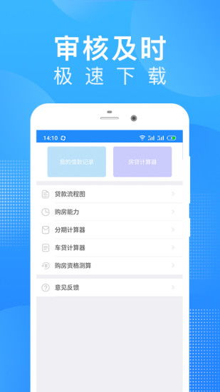 分期乐怎么操作能提现 分期乐提现攻略，轻松操作，快速到账！