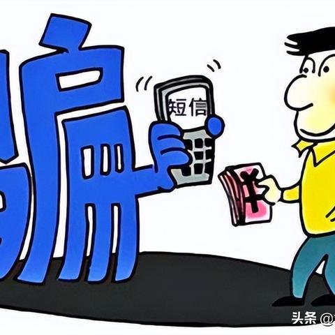 花呗提现需要人脸识别 花呗提现需要人脸识别的真相大揭秘