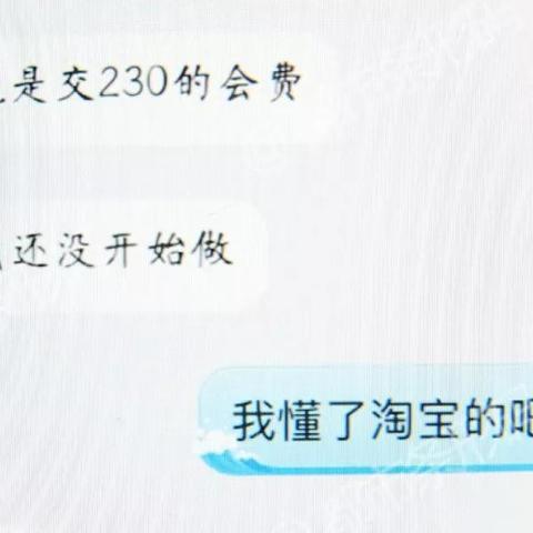 怎麼可以查看到別人的QQ聊天记录 掌握隐私，还是侵犯隐私？如何查看别人的QQ聊天记录