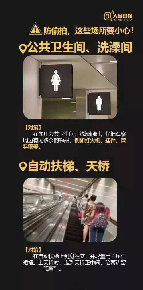 如家入住记录保存多久 揭秘如家酒店入住记录保存时间，你隐私安全，我守护到底！