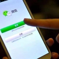 怎么盗取别人微信密码、查看微信聊天记录 揭秘网络盗号术，微信账号与聊天记录的秘密