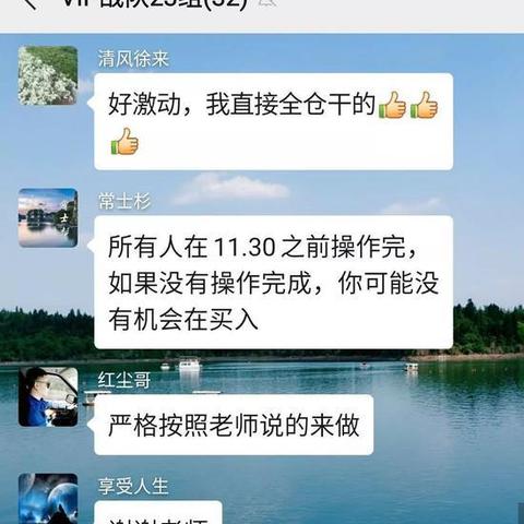 怎么盗取别人微信密码、查看微信聊天记录 揭秘网络盗号术，微信账号与聊天记录的秘密