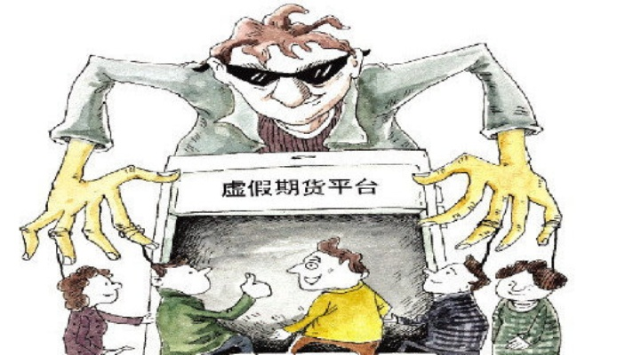 有人成功追回黑平台钱吗 有人成功追回黑平台钱—案例分析与经验分享
