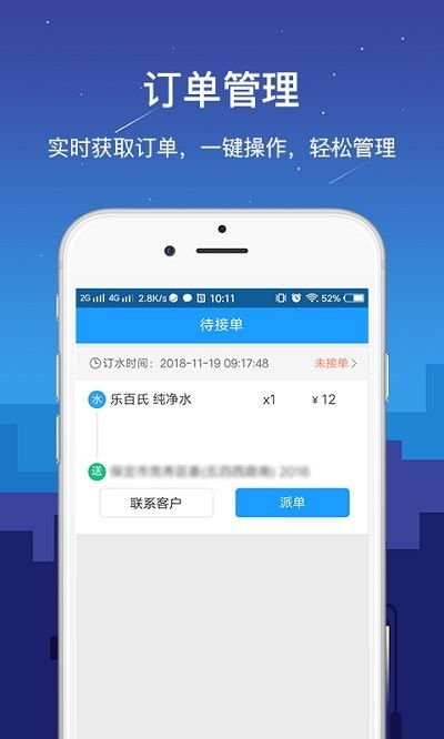 分期乐提现最简单的方法 分期乐提现最简单方法