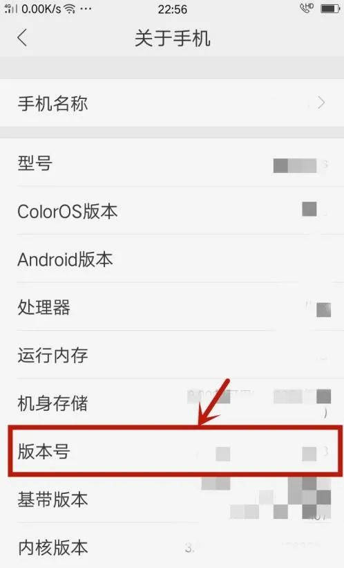 查开房微信 揭秘查开房微信，如何轻松追踪他人入住记录？