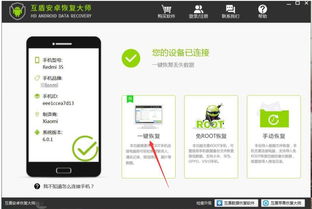 怎么破解微信聊天记录？微信聊天记录破解方法全解析
