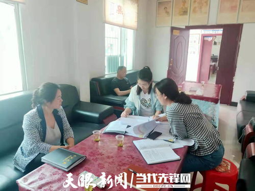 开酒店的历史记录怎么查 酒店历史记录查询指南