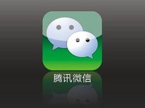 為什麼苹果手機上微信退出微信就沒聊天记录了 为什么苹果手机上微信退出微信聊天记录不见了？