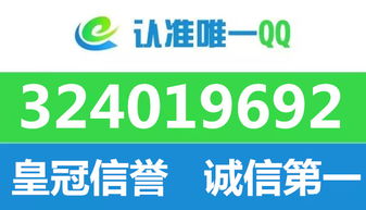 花呗怎么快速提现到 花呗怎么快速提现到