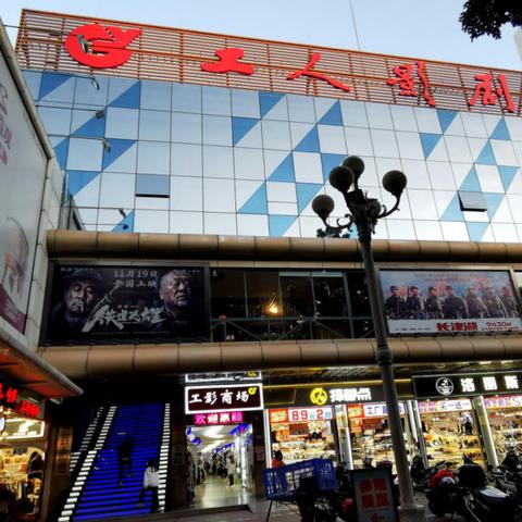 查酒店住宿记录的app 揭秘，如何通过查酒店住宿记录的app？