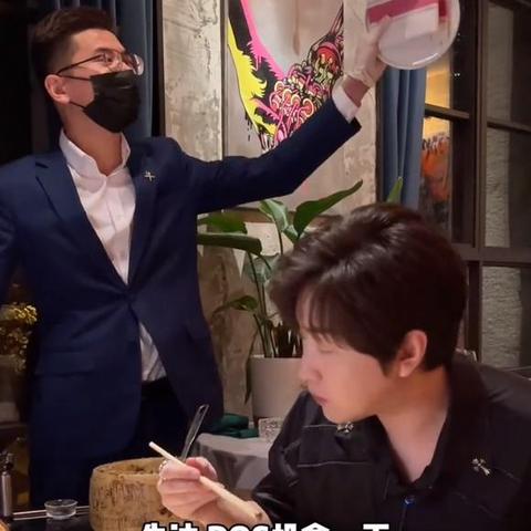 POS机办理申请流程视频解说