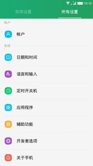 QQ历史聊天記录不小心删除的了怎么查看 QQ历史聊天记录不小心删除了怎么找回？