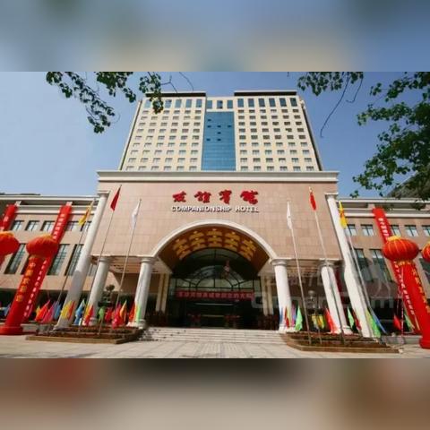 如何查宾馆入住记录 揭秘宾馆入住记录查询方法