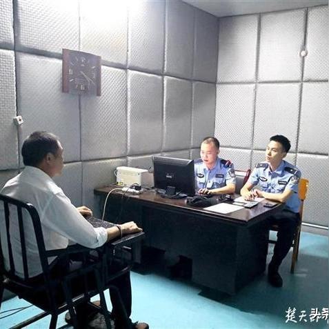 保康警察查酒店记录查询 保康警察查酒店记录查询
保康警务公开透明，酒店记录查询有保障