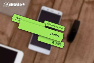 怎么远程查看我女朋友的微信聊天记录 掌握隐私的钥匙，远程查看女朋友微信聊天记录的技巧