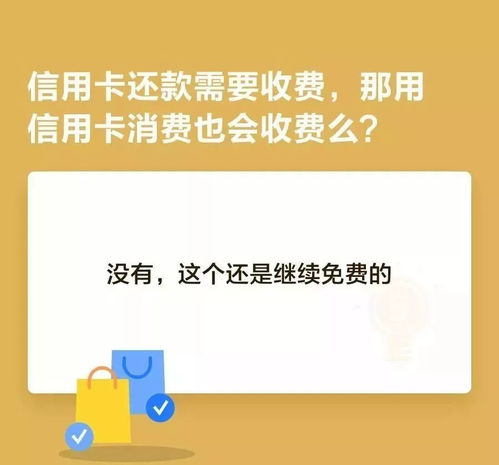 呼啦收款羊小咩便荔卡怎么提现 呼啦收款羊小咩便荔卡提现攻略，轻松操作，快速到账！