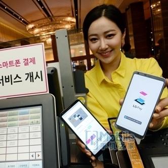 在韩国申请POS机的全攻略