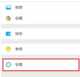 怎麼樣纔能不讓別人看到我已刪的微信聊天记录 如何隐藏微信聊天记录，不让别人发现你已删除的痕迹？