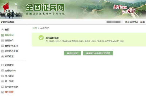 微信分付自己套出来步骤 微信分付自己套出来，轻松操作指南！